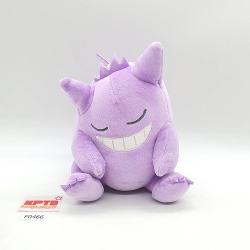 Gengar sleeping f466 pokemon - gengar,